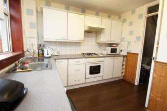  Image of 3 bedroom End of Terrace for sale in Dunton Knoll Irvine KA12 at Irvine North Ayrshire Irvine, KA12 0RB
