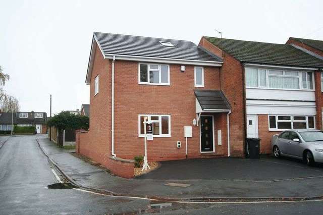  Image of 3 bedroom Detached house for sale in Granville Drive Kingswinford DY6 at Granville Drive  Kingswinford, DY6 8LH