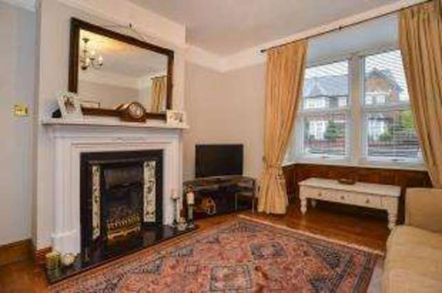  Image of 4 bedroom End of Terrace for sale in Kirkby Road Sutton-in-Ashfield NG17 at Sutton-In-Ashfield Nottinghamshire Sutton in Ashfield, NG17 1GW