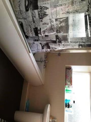  Image of 5 bedroom House Share to rent in Martinmass Close Nottingham NG7 at Lenton Nottinghamshire Lenton, NG7 2LN