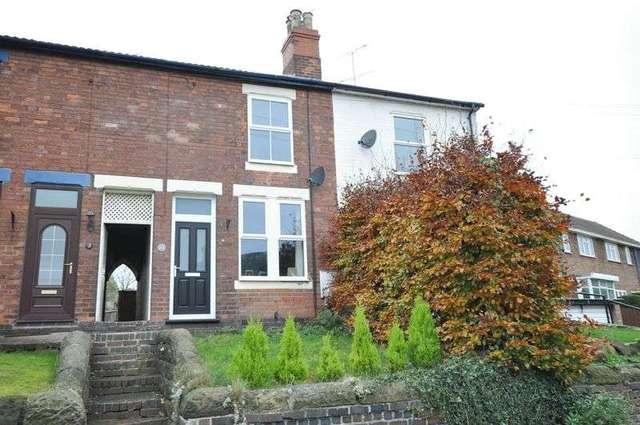  Image of 2 bedroom Terraced house for sale in Mear Greaves Lane Burton-on-Trent DE15 at Mear Greaves Lane  Burton-On-Trent, DE15 0DY