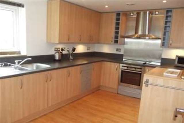  Image of 2 bedroom Flat to rent in Gloucester Square Southampton SO14 at Southampton, SO14 2GJ