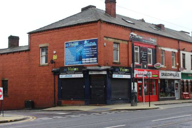  Image of Detached house to rent in Union Street Oldham OL1 at Union Street  Oldham, OL1 1DU