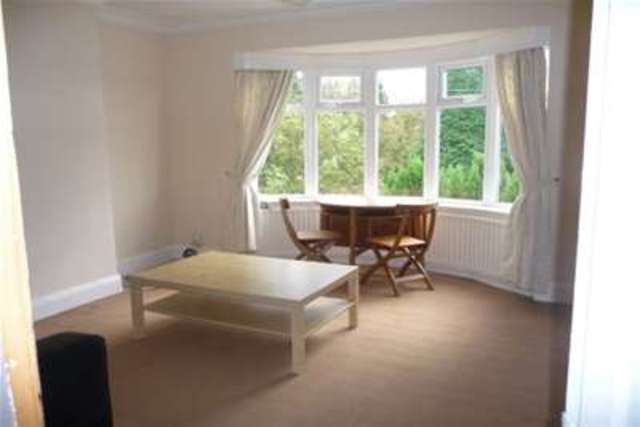  Image of 2 bedroom Flat to rent in Wych Elm Crescent Newcastle upon Tyne NE7 at Newcastle upon Tyne, NE7 7PY