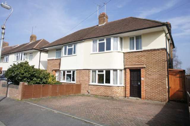  Image of 3 bedroom Semi-Detached house for sale in Mayfield Drive Caversham Reading RG4 at Mayfield Drive Caversham Reading, RG4 5JR