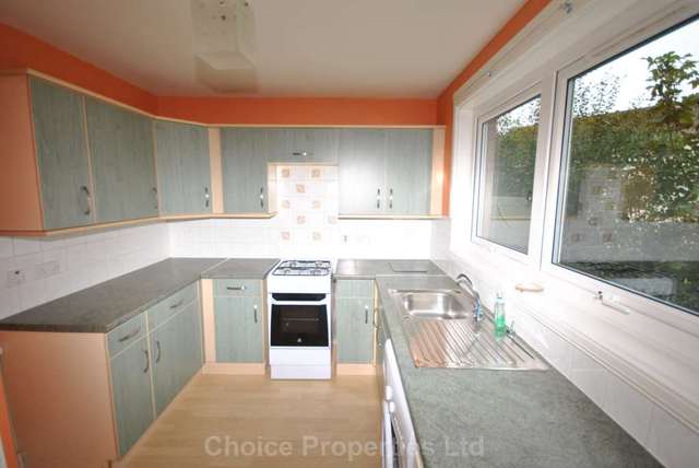  Image of 2 bedroom Terraced house for sale in Woodstock Place Kilmarnock KA1 at Woodstock Place  Kilmarnock, KA1 2AU