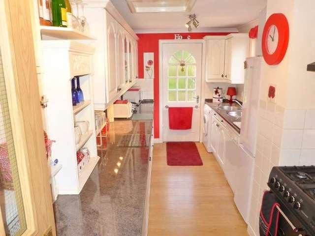  Image of 3 bedroom Semi-Detached house for sale in Minard Inveraray PA32 at Victoria Cottage  Minard, PA32 8YB