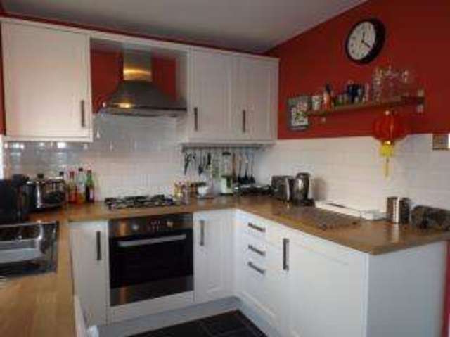  Image of 2 bedroom End of Terrace for sale in Jordan Close Market Harborough LE16 at Market Harborough Leicestershire Little Bowden, LE16 8EW