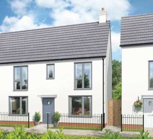  Image of 3 bedroom Terraced house for sale in Valley Road Cinderford GL14 at Kings Lodge Valley Road Cinderford, GL14 2NX
