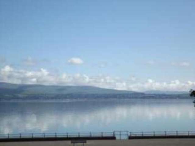  Image of 2 bedroom Flat for sale in Seafield Cottage Lane Greenock PA16 at Greenock Inverclyde Greenock, PA16 7QZ