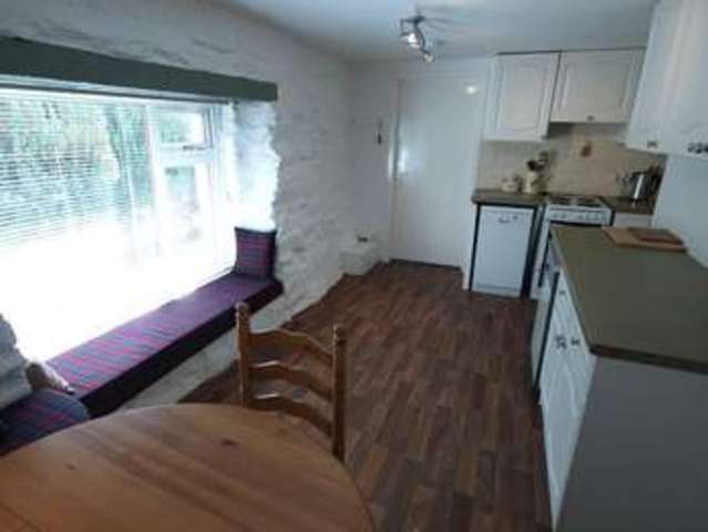  Image of 3 bedroom Bungalow for sale in Lochearnhead FK19 at Lochearnhead, FK19 8PU