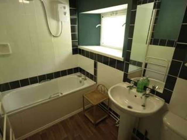  Image of 3 bedroom Bungalow for sale in Lochearnhead FK19 at Lochearnhead, FK19 8PU