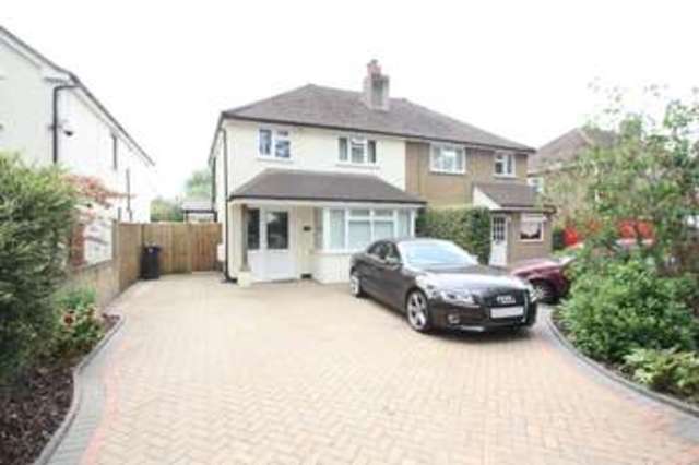 Image of 3 bedroom Semi-Detached house for sale in Hermitage Road Woking GU21 at St Johns Woking Knaphill, GU21 8TT