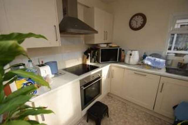  Image of 2 bedroom Detached house for sale in Montague Street Bulwell Nottingham NG6 at Montague Street  Bulwell, NG6 8EU