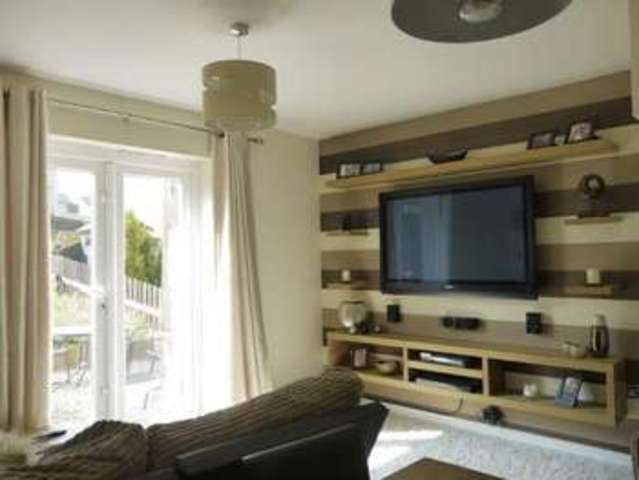  Image of 2 bedroom Terraced house to rent in Corsair Avenue Idle Bradford BD10 at Corsair Avenue Idle Bradford, BD10 8DD