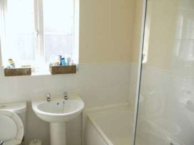  Image of 2 bedroom Terraced house to rent in Corsair Avenue Idle Bradford BD10 at Corsair Avenue Idle Bradford, BD10 8DD