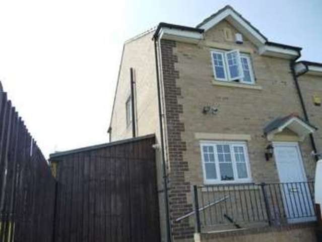  Image of 2 bedroom Terraced house to rent in Corsair Avenue Idle Bradford BD10 at Corsair Avenue Idle Bradford, BD10 8DD
