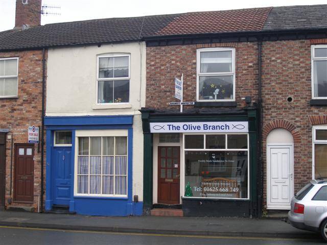  Image of 2 bedroom Terraced house to rent in Peter Street West Macclesfield SK11 at Peter Street West  MACCLESFIELD, SK11 8EF
