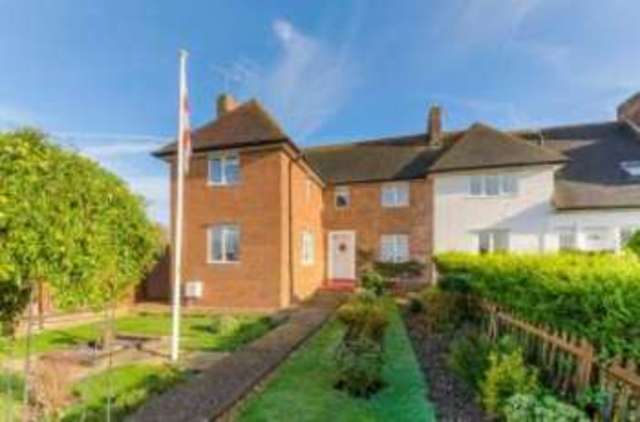  Image of 3 bedroom End of Terrace for sale in Shenleybury Shenley Radlett WD7 at Shenleybury Shenley Shenleybury, WD7 9DL