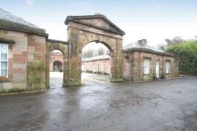  Image of 2 bedroom Terraced house for sale in Coodham Symington Kilmarnock KA1 at Coodham Symington Bogend, KA1 5PH