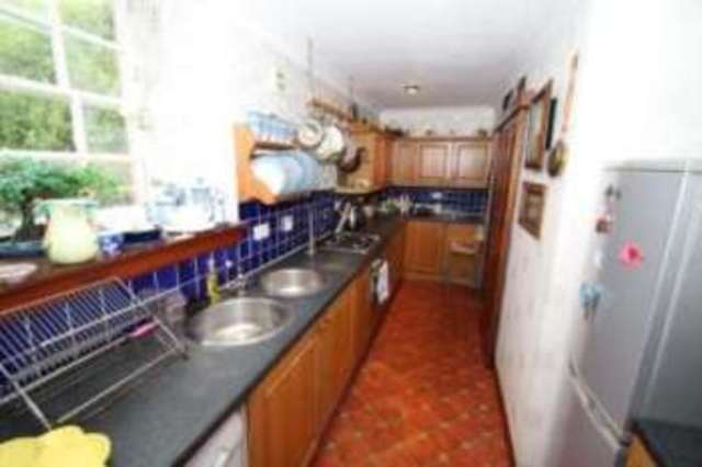  Image of 2 bedroom Terraced house for sale in Coodham Symington Kilmarnock KA1 at Coodham Symington Bogend, KA1 5PH