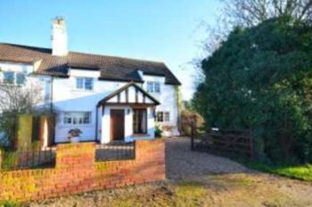 Image of 4 bedroom Semi-Detached house for sale in Murcot Broadway WR12 at Murcot Broadway Childswickham, WR12 7HS