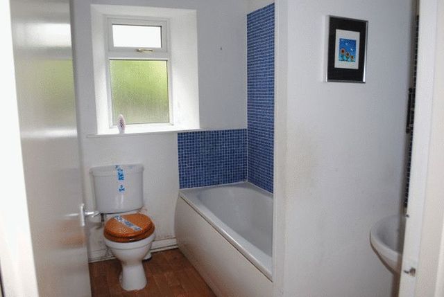  Image of 3 bedroom Terraced house for sale in Tweedsmuir Biggar ML12 at Tweedsmuir Biggar, ML12 6QN