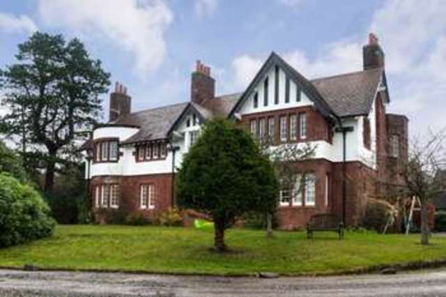  Image of 2 bedroom Flat for sale in The Crescent Skelmorlie PA17 at The Crescent  Skelmorlie, PA17 5DX