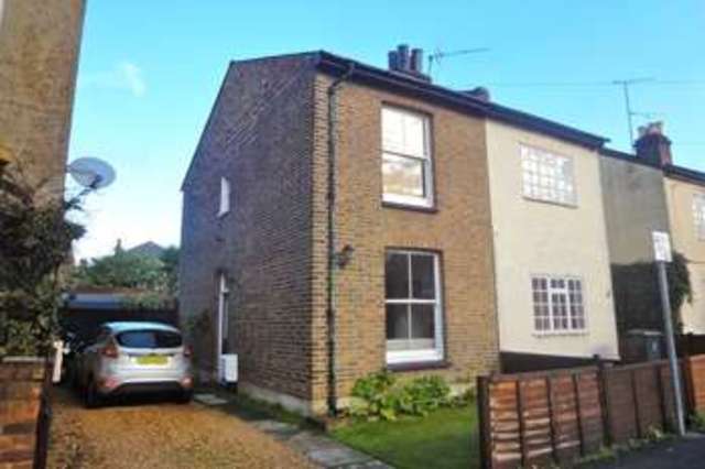  Image of 2 bedroom Semi-Detached house for sale in Acre Road Kingston upon Thames KT2 at Acre Road  Kingston Upon Thames, KT2 6EF