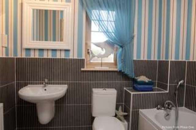  Image of 3 bedroom Detached house for sale in Hollybush Lane Port Glasgow PA14 at Hollybush Lane  Inverclyde, PA14 6QZ