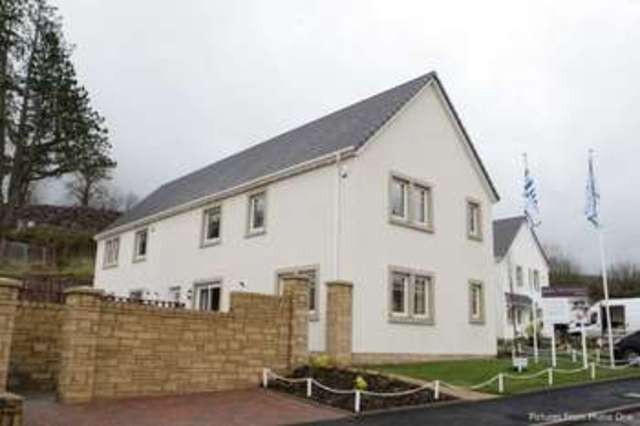  Image of 3 bedroom Detached house for sale in Hollybush Lane Port Glasgow PA14 at Hollybush Lane  Inverclyde, PA14 6QZ