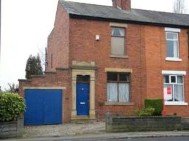  Image of 2 bedroom End of Terrace for sale in Tag Lane Ingol Preston PR2 at Ingol Preston Sharoe Green, PR2 3XA