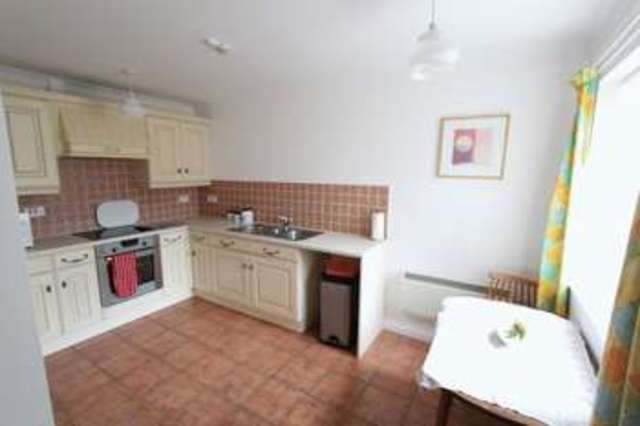  Image of 2 bedroom Bungalow for sale in Cottage Green The Garth Cottingham HU16 at Cottage Green  Cottingham, HU16 5GB