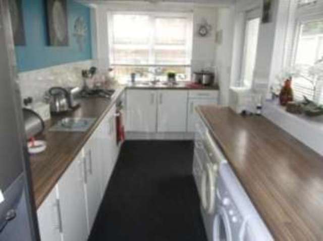  Image of 2 bedroom Terraced house for sale in Lister Street Nuneaton CV11 at Nuneaton Warwickshire Attleborough, CV11 4NX