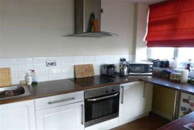  Image of 2 bedroom Flat to rent in Hermitage Road Edgbaston Birmingham B15 at Birmingham, B15 3US