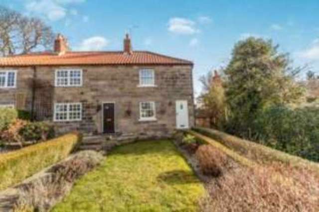 Image of 2 bedroom Semi-Detached house for sale in Church Hill Cottages Kirkby-in-Cleveland Middlesbrough TS9 at Kirkby-In-Cleveland  Kirkby, TS9 7AH