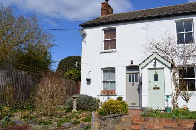  Image of 2 bedroom End of Terrace for sale in School Lane Weston Turville Aylesbury HP22 at School Lane Weston Turville Aylesbury, HP22 5SG