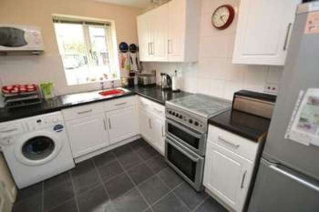  Image of 2 bedroom End of Terrace for sale in Armitage Drive Long Eaton Nottingham NG10 at Armitage Drive  Long Eaton, NG10 2EZ