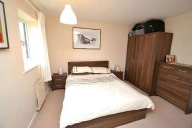  Image of 2 bedroom End of Terrace for sale in Armitage Drive Long Eaton Nottingham NG10 at Armitage Drive  Long Eaton, NG10 2EZ