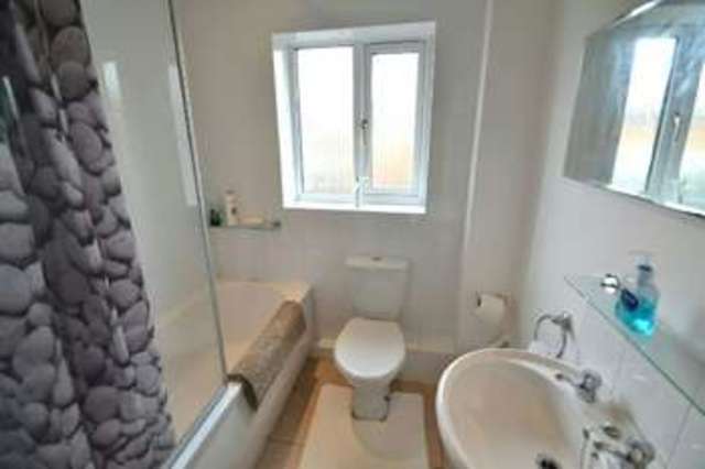  Image of 2 bedroom End of Terrace for sale in Armitage Drive Long Eaton Nottingham NG10 at Armitage Drive  Long Eaton, NG10 2EZ