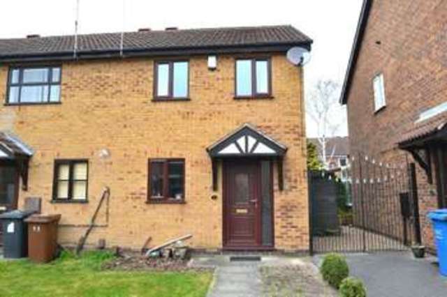  Image of 2 bedroom End of Terrace for sale in Armitage Drive Long Eaton Nottingham NG10 at Armitage Drive  Long Eaton, NG10 2EZ
