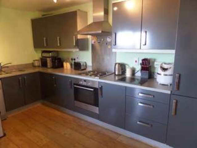  Image of 2 bedroom Flat for sale in Addenbrookes Road Newport Pagnell MK16 at Newport Pagnell, MK16 9FD