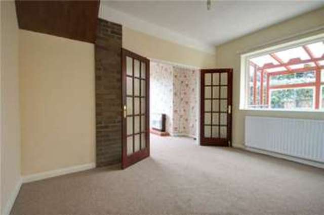  Image of 3 bedroom End of Terrace for sale in Appleby Street South Church Bishop Auckland DL14 at South Church Bishop Auckland Witton Park, DL14 6SG