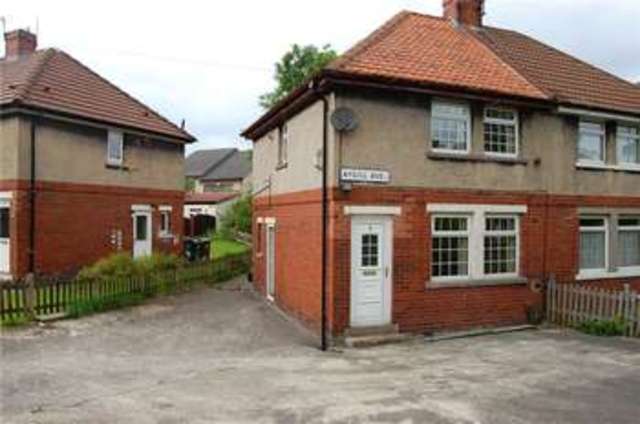  Image of 2 bedroom Semi-Detached house for sale in Aygill Avenue Bradford BD9 at Bradford West Yorkshire Sandy Lane, BD9 6JL
