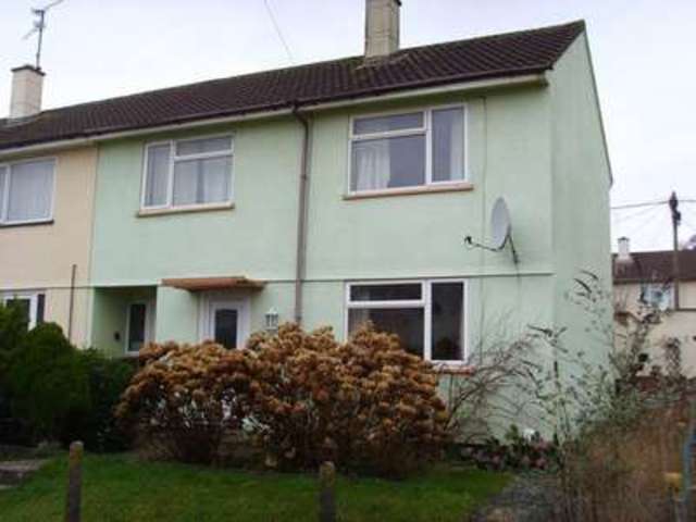  Image of 3 bedroom Terraced house to rent in Bazeley Road Matson Gloucester GL4 at Bazeley Road Matson Gloucester, GL4 6JF