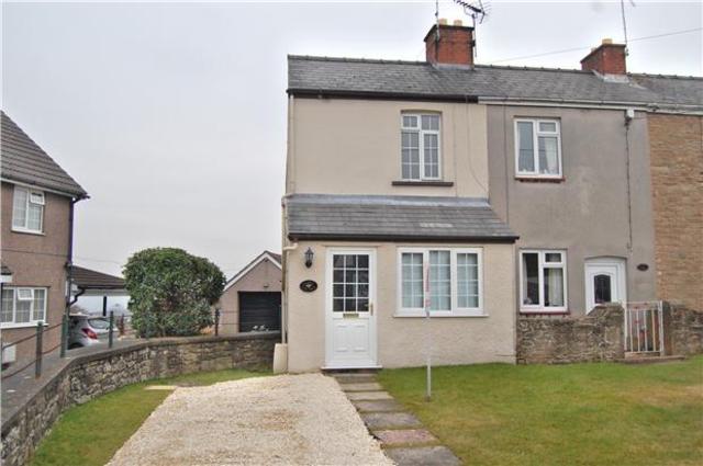  Image of 2 bedroom End of Terrace to rent in Beech Way Bream Lydney GL15 at Bream  Gloucestershire, GL15 6NB