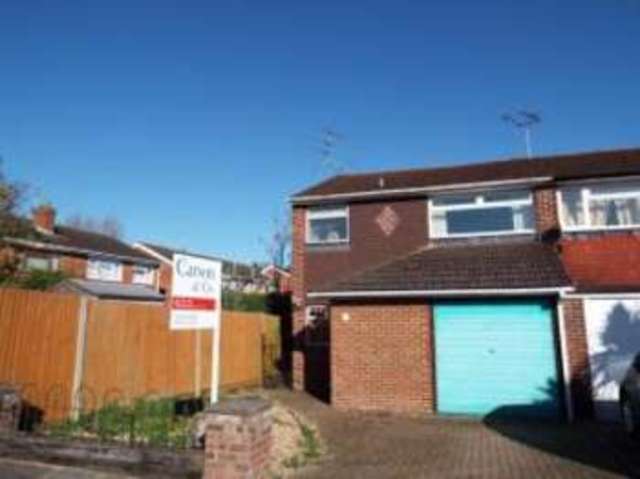  Image of 3 bedroom End of Terrace for sale in Cedar Avenue Blackwater Camberley GU17 at Blackwater Camberley Blackwater, GU17 0JF