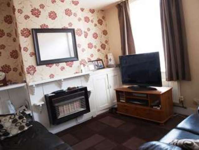  Image of 3 bedroom Terraced house for sale in Bowbridge Road Newark NG24 at Bowbridge Road  Newark, NG24 4BZ