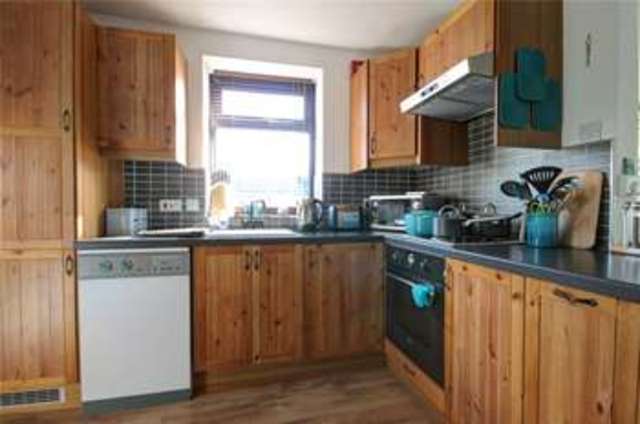  Image of 1 bedroom End of Terrace for sale in Bowes Hill Ramshaw Bishop Auckland DL14 at Ramshaw Bishop Auckland Witton Park, DL14 0PD