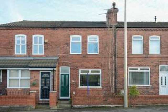  Image of 2 bedroom Terraced house for sale in Bradley Lane Standish Wigan WN6 at Bradley Lane Standish Wigan, WN6 0XF